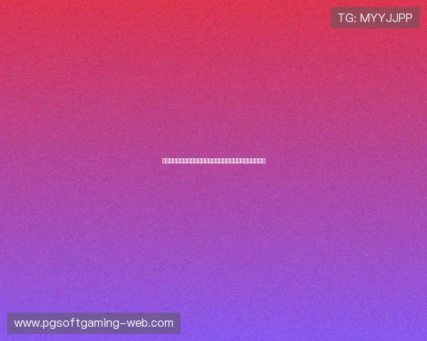 工资帽与奢侈税制度如何影响体育联赛的公平性与球队竞争力分析